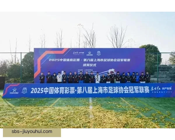 2026世界杯休斯顿赛区官宣打造全新球迷公园提升赛事体验