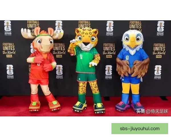 2026世界杯官方吉祥物首次登陆墨西哥城举办精彩巡回展览