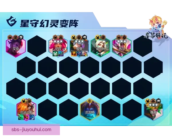 从速度到终结解析拉什福德英超赛场持续统治级影响力表现 从速度到终结解析拉什福德英超赛场持续统治级影响力表现