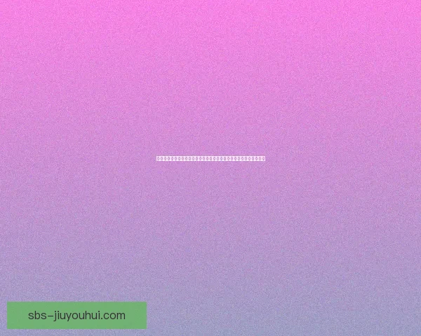 世界杯十六强对决全面升级强队角逐淘汰赛多重焦点全面揭晓亮点多