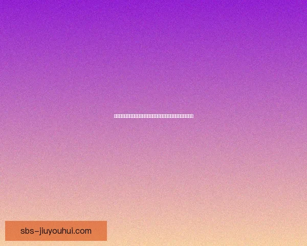 从重伤归来到再度拉伤内马尔命运多舛的复出之路引发足坛叹息与反思 从重伤归来到再度拉伤内马尔命运多舛的复出之路引发足坛叹息与反思
