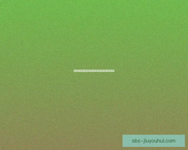 查洛巴租借水晶宫助力英超新赛季强化防线引关注 查洛巴租借水晶宫助力英超新赛季强化防线引关注