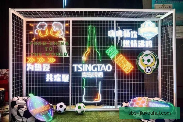足协杯看台文化展示出新，球迷助威形式更加多元